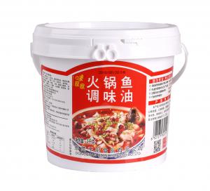 火鍋魚調料    3kg